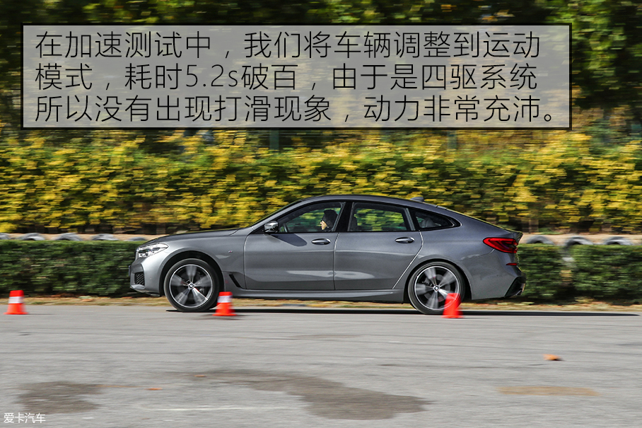 2018R6ϵGT 640i xDrive M\(yn)(dng)b