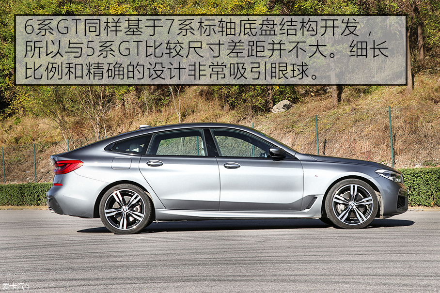 2018R6ϵGT 640i xDrive M\(yn)(dng)b