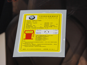 2018630i M\b ŲͺĘʾ