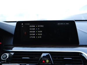 2018640i xDrive M\(yn)(dng)b п؅^(q)