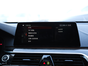 2018640i xDrive M\(yn)(dng)b п؅^(q)