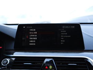 2018640i xDrive M\(yn)(dng)b п؅^(q)