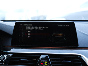 2018640i xDrive M\(yn)(dng)b п؅^(q)