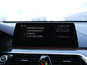 2018640i xDrive M\(yn)(dng)b п؅^(q)