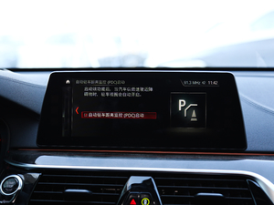 2018640i xDrive M\(yn)(dng)b п؅^(q)