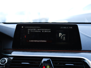 2018640i xDrive M\(yn)(dng)b п؅^(q)