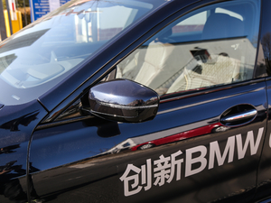 2018640i xDrive M\b ^