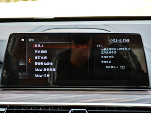 2018630i AOӋb п؅^