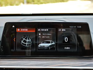 2018630i AOӋb п؅^