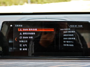 2018630i AOӋb п؅^