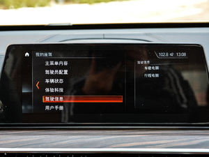 2018630i AOӋb п؅^