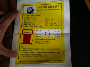 2018630i M\b ŲͺĘʾ