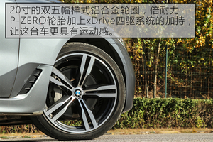 2018640i xDrive M\b w^