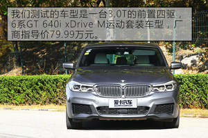 2018640i xDrive M\b 