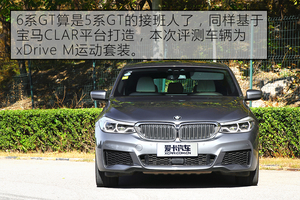 2018640i xDrive M\(yn)(dng)b w^