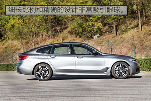 2018640i xDrive M\(yn)(dng)b w^