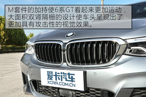 2018640i xDrive M\(yn)(dng)b w^