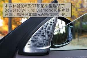 2018640i xDrive M\(yn)(dng)b w^