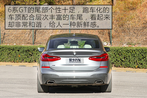 2018640i xDrive M\(yn)(dng)b w^