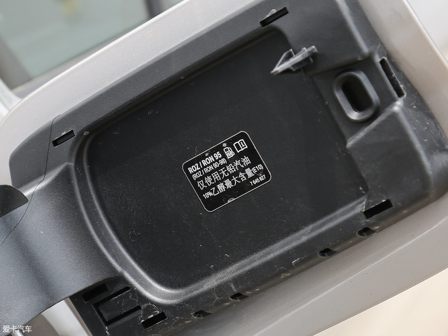 2018R7ϵ 730Li  ׿Խb