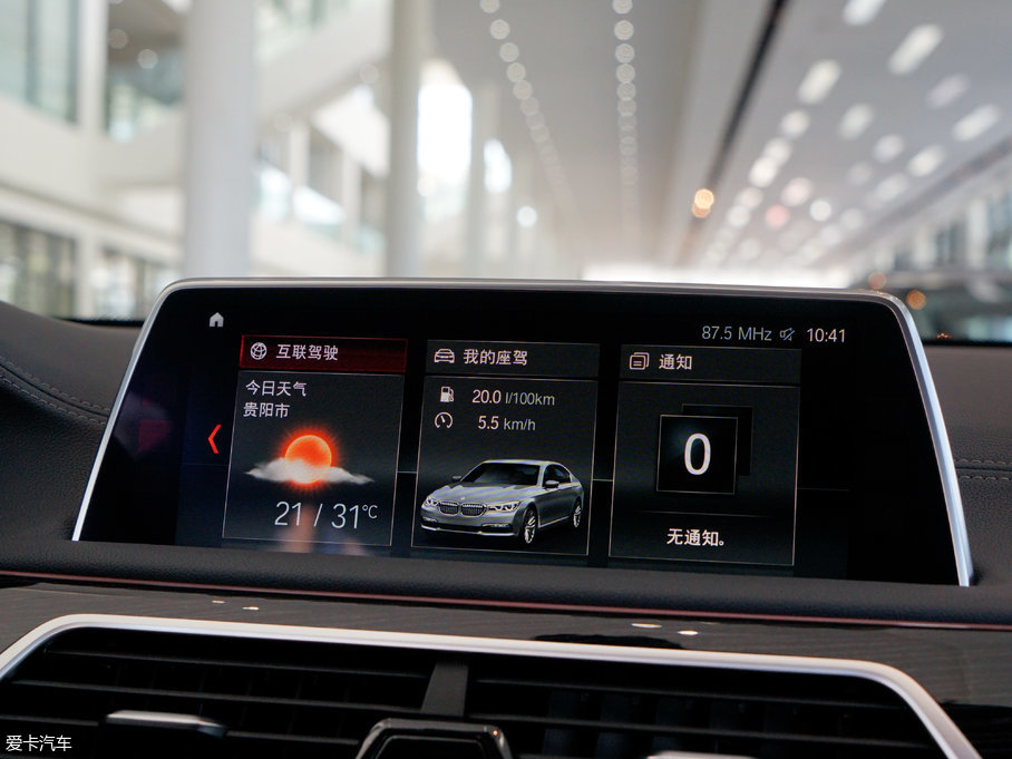 2018��R7ϵ 730Li �I���� M�\�����b