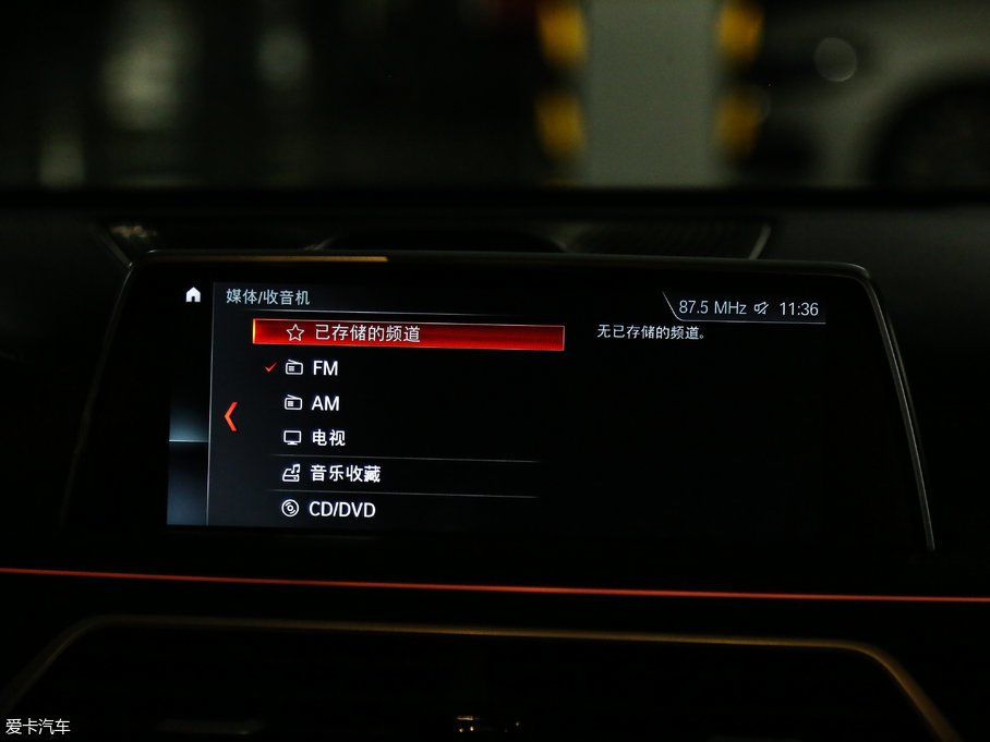 2018R7ϵ M760Li xDrive