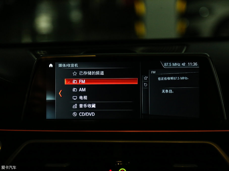 2018R7ϵ M760Li xDrive