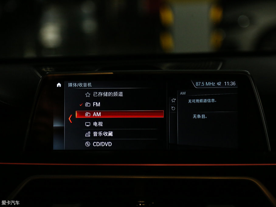 2018R7ϵ M760Li xDrive