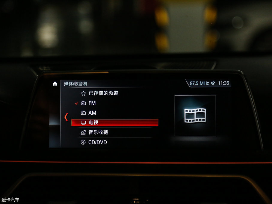 2018R7ϵ M760Li xDrive