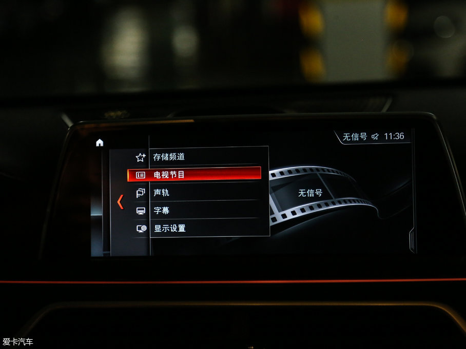 2018R7ϵ M760Li xDrive