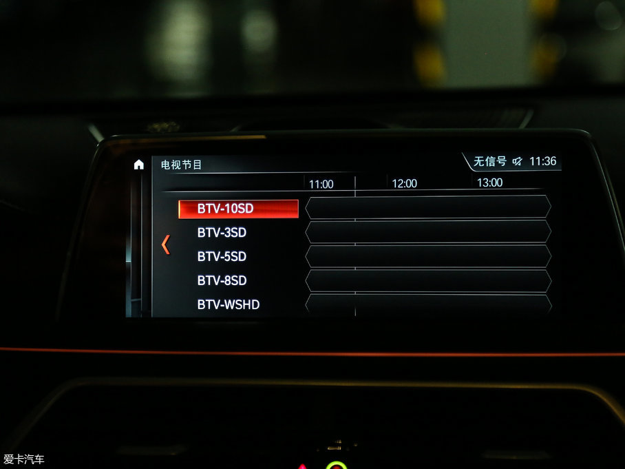 2018R7ϵ M760Li xDrive