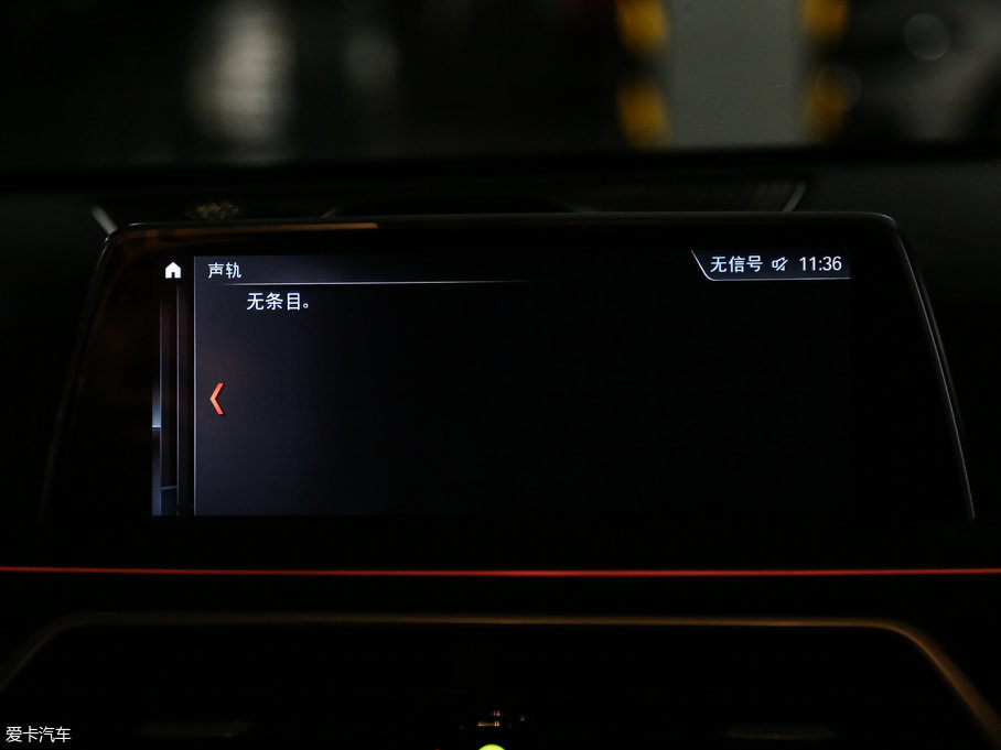 2018R7ϵ M760Li xDrive