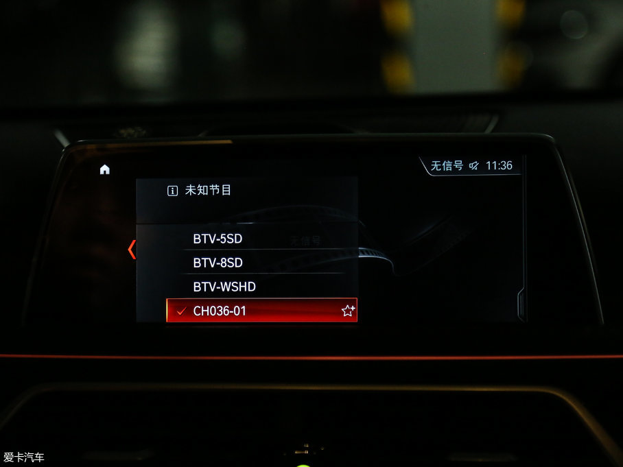 2018R7ϵ M760Li xDrive