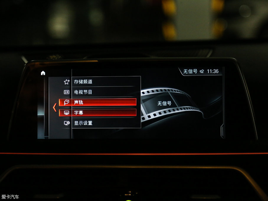 2018R7ϵ M760Li xDrive