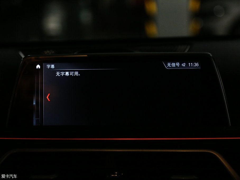 2018R7ϵ M760Li xDrive