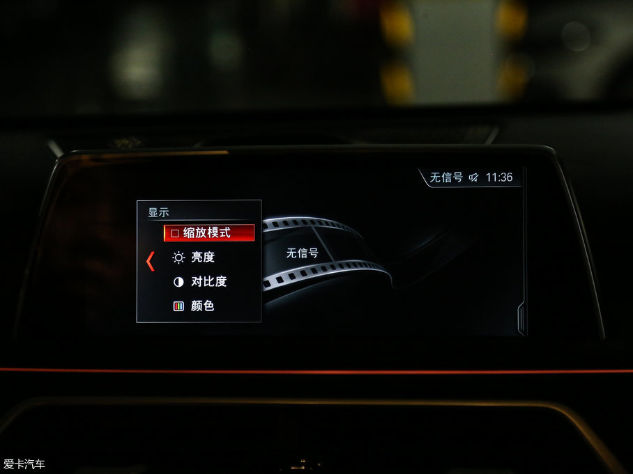 2018R7ϵ M760Li xDrive