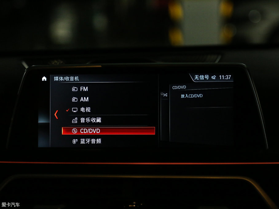 2018R7ϵ M760Li xDrive