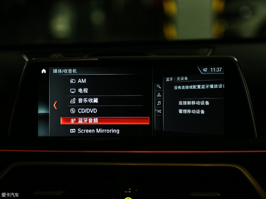 2018R7ϵ M760Li xDrive