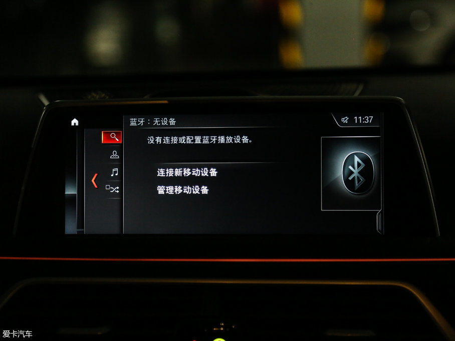 2018R7ϵ M760Li xDrive