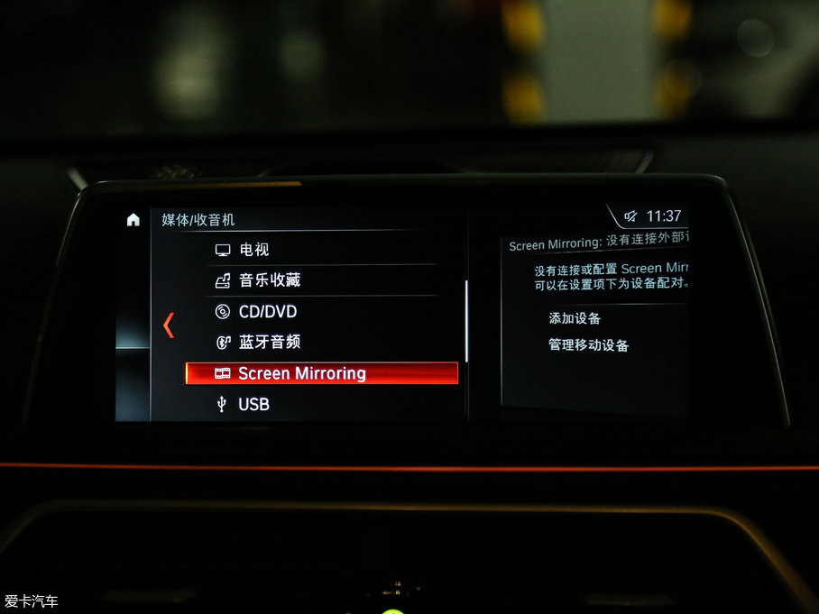 2018R7ϵ M760Li xDrive