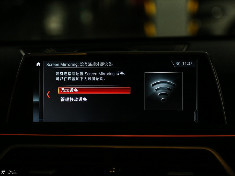 2018R7ϵ M760Li xDrive