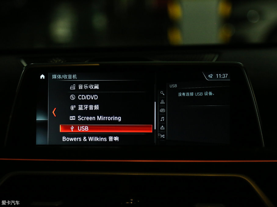 2018R7ϵ M760Li xDrive