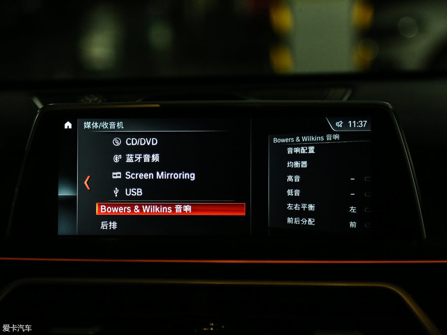 2018R7ϵ M760Li xDrive