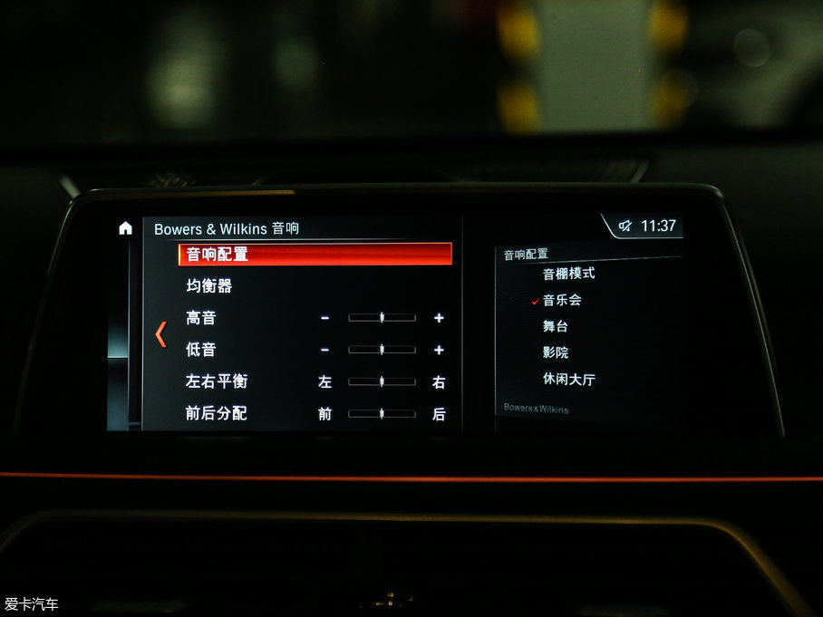 2018R7ϵ M760Li xDrive