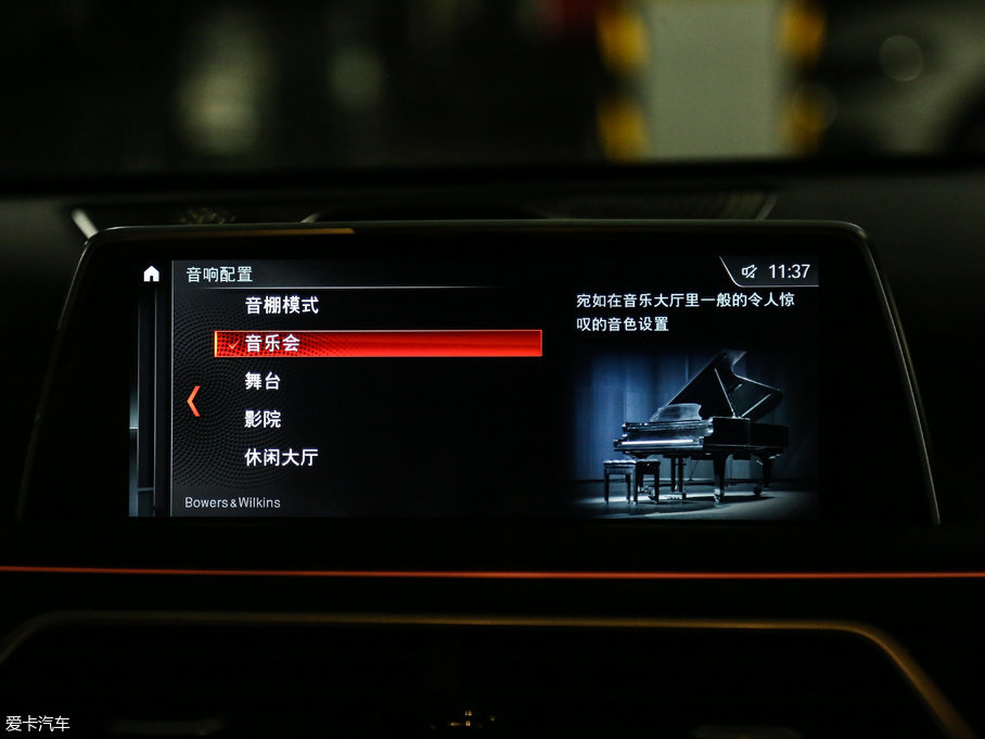 2018R7ϵ M760Li xDrive