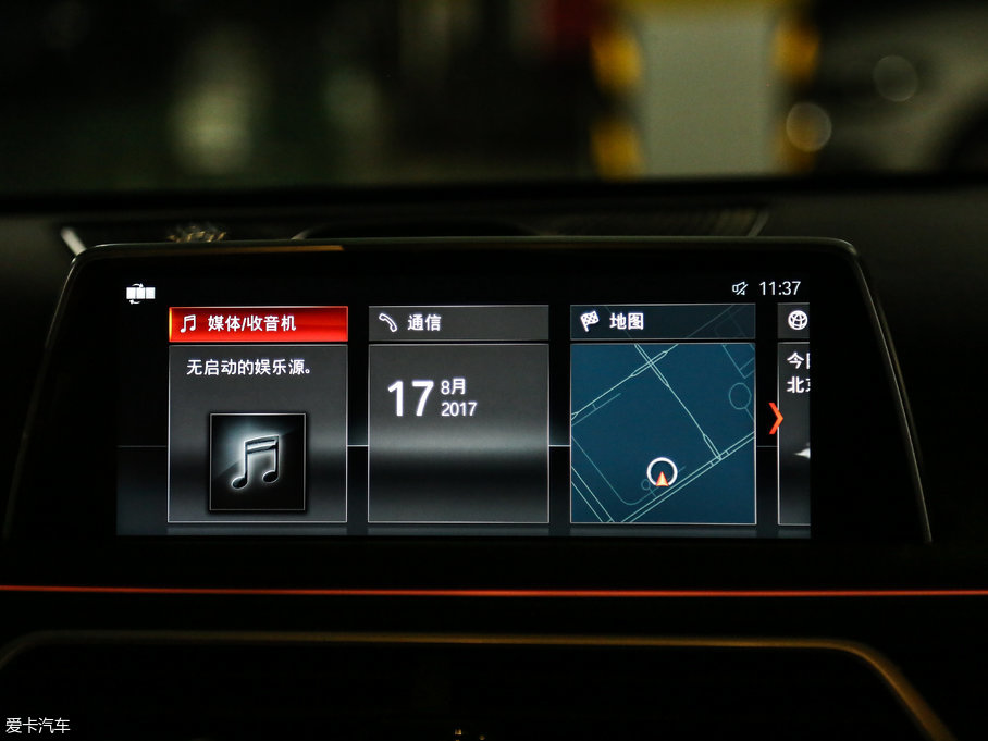 2018R7ϵ M760Li xDrive