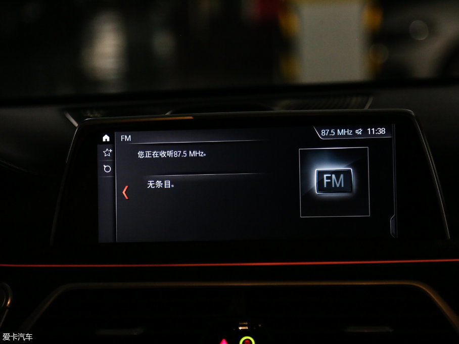 2018R7ϵ M760Li xDrive