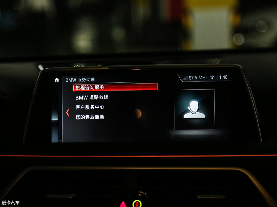 2018R7ϵ M760Li xDrive