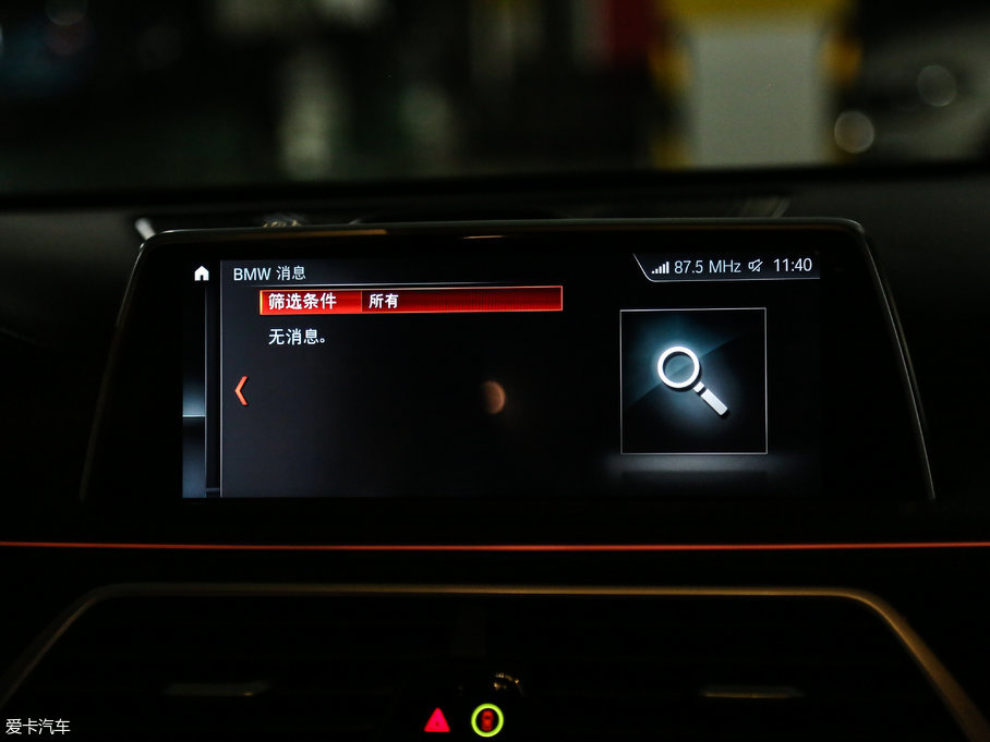 2018R7ϵ M760Li xDrive