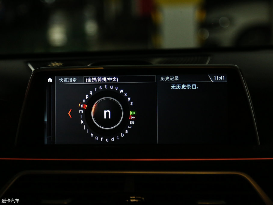 2018R7ϵ M760Li xDrive